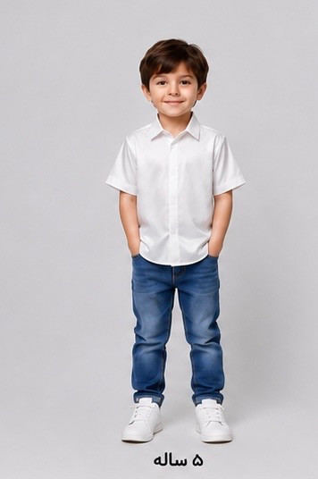 پیراهن سفید پسرانه (مردانه) مناسب۴تا۹سال کد۱۰۸۴